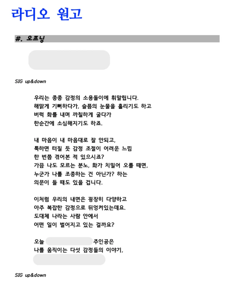 상세이미지-0