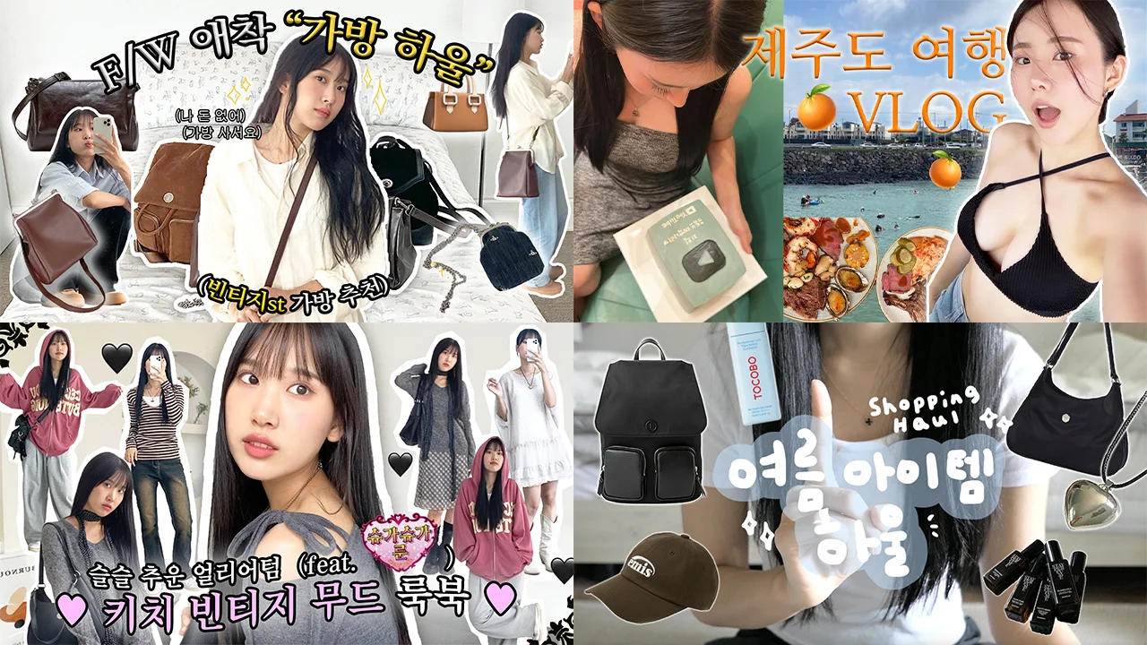 상세이미지-0