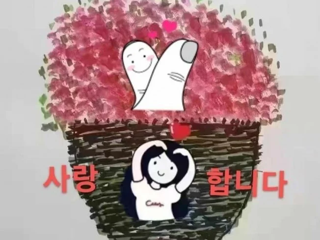 메인 이미지