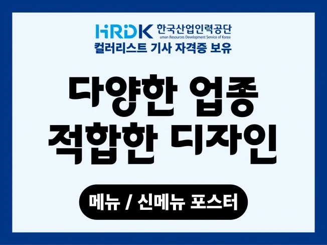 메인 이미지