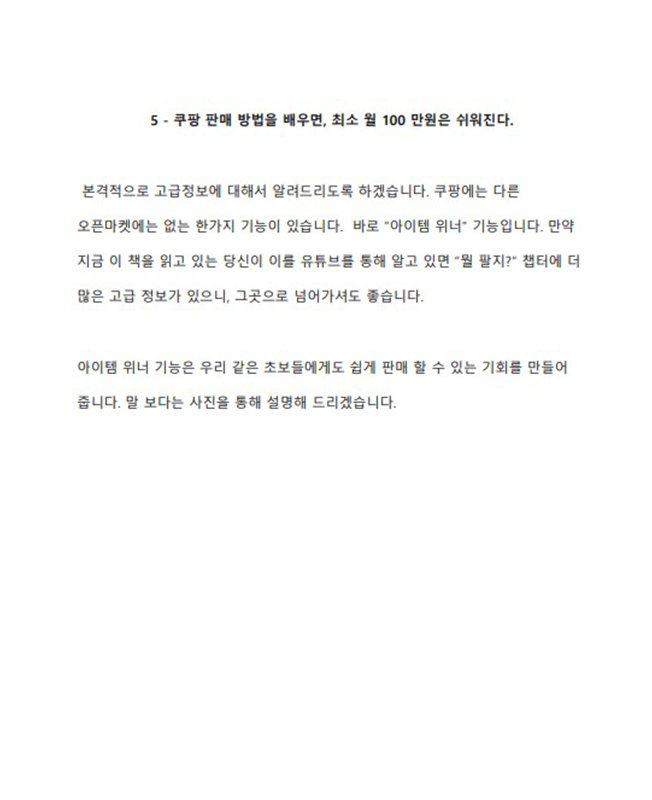 상세이미지-4
