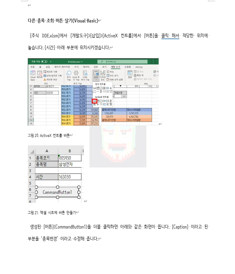 상세이미지-3