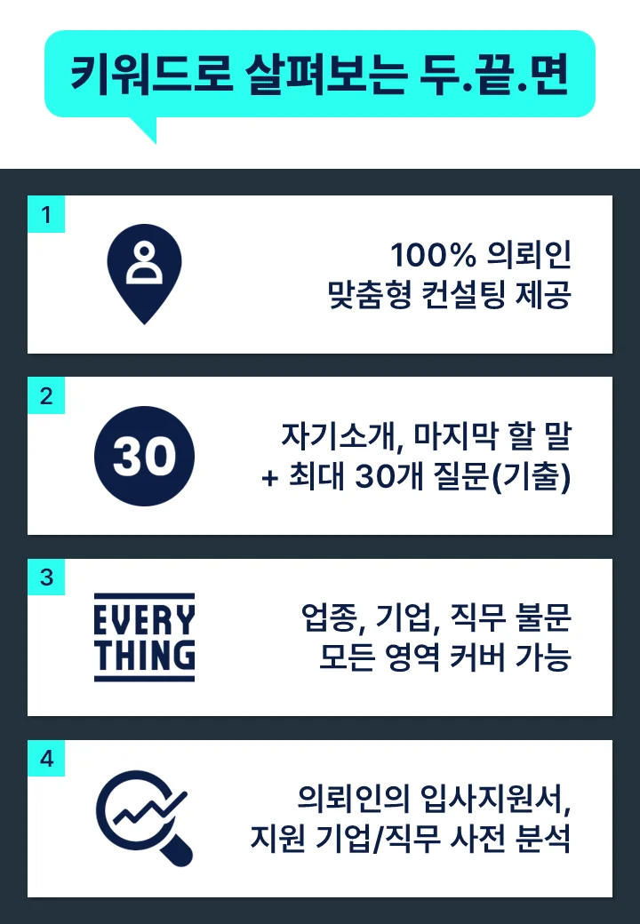 상세이미지-2