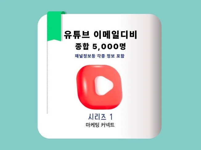 메인 이미지