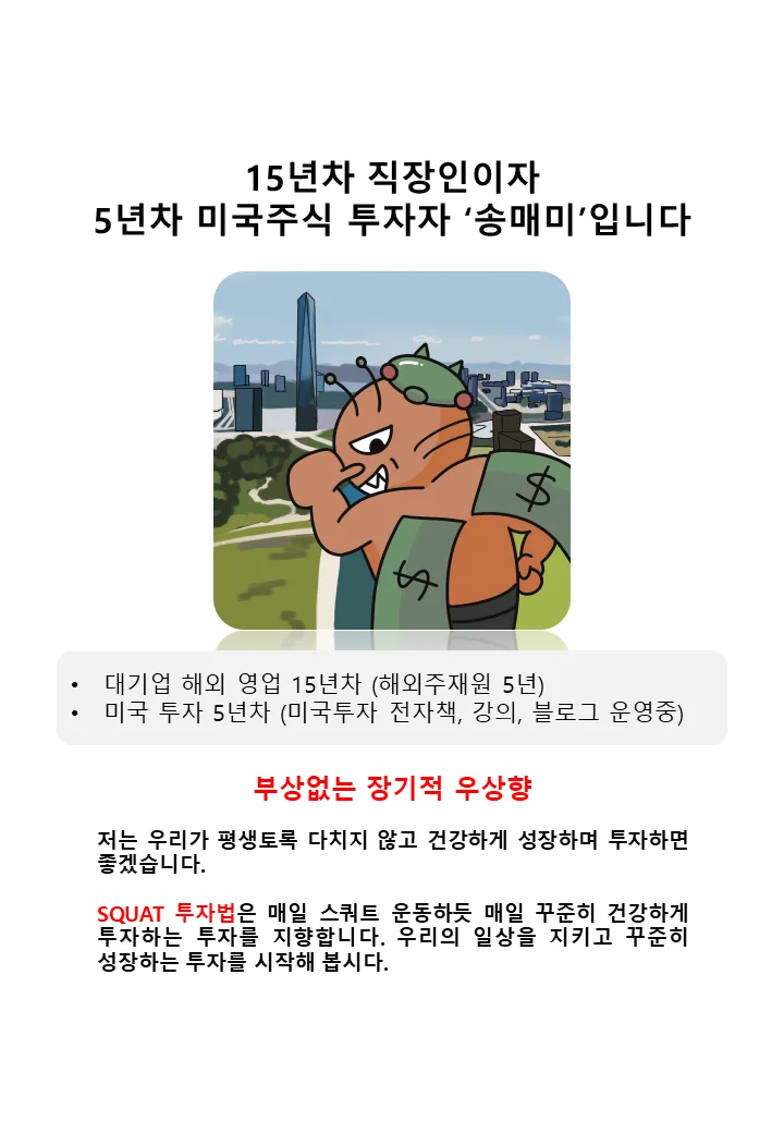 상세이미지-6