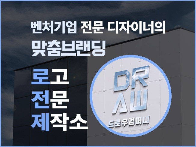 메인 이미지