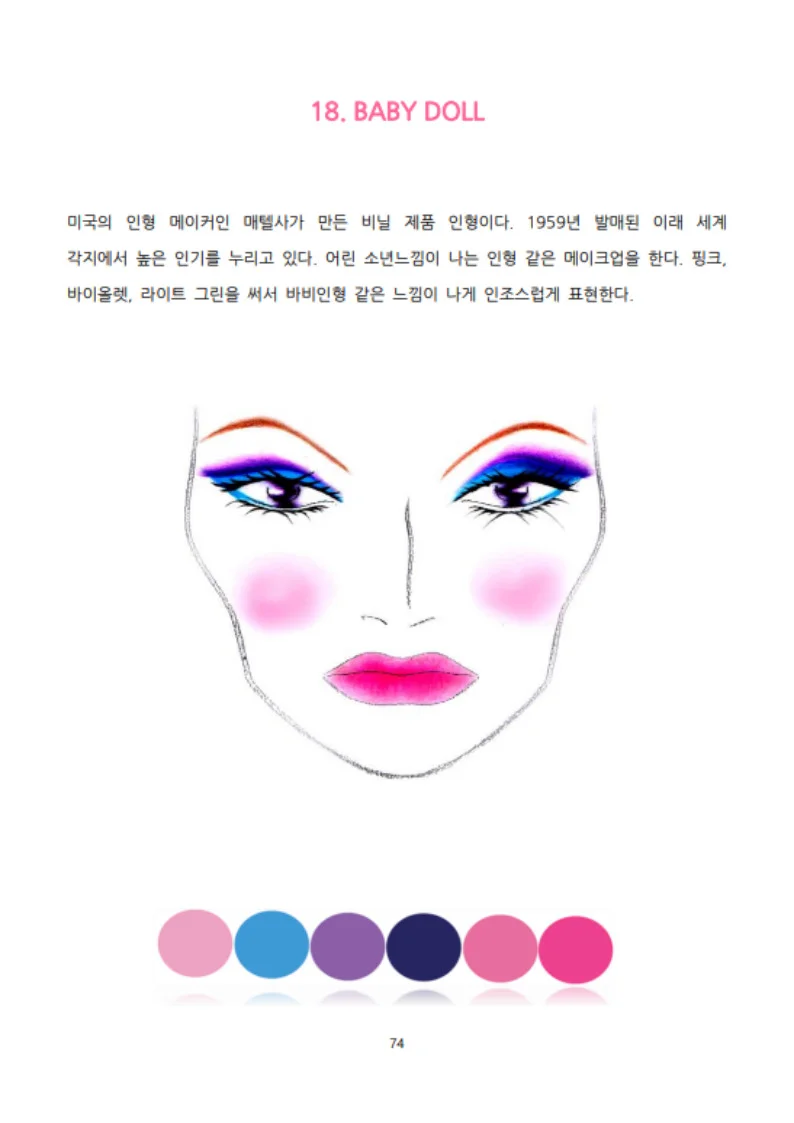 상세이미지-1