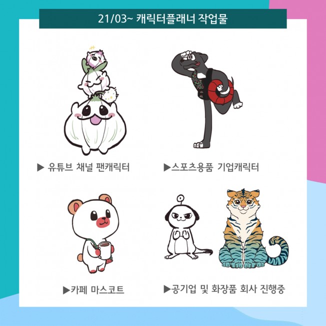 상세이미지-6
