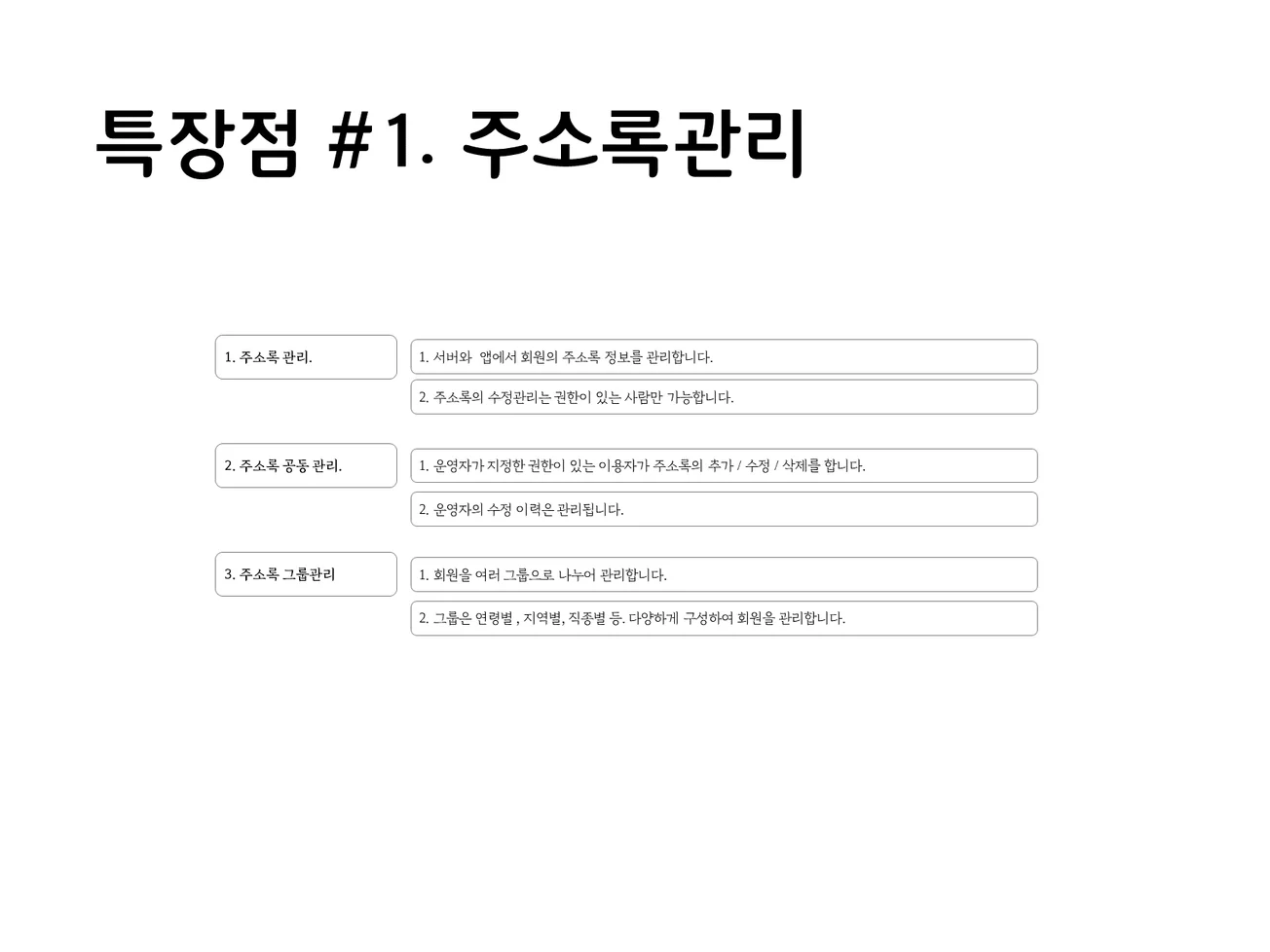 상세이미지-5