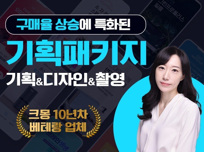연관서비스