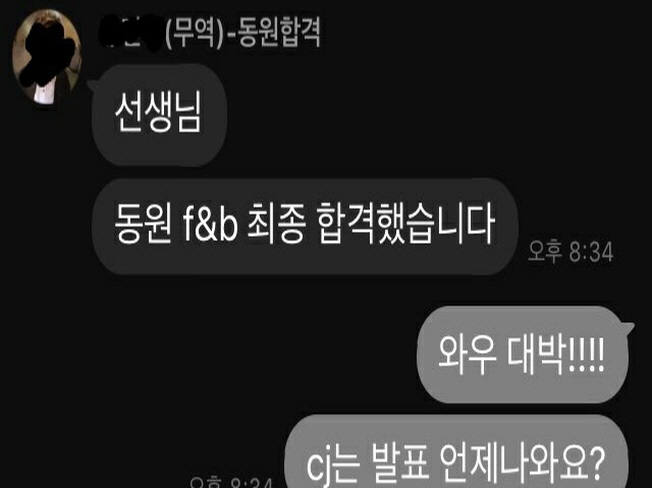 상세이미지-2