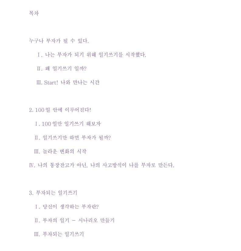 상세이미지-0