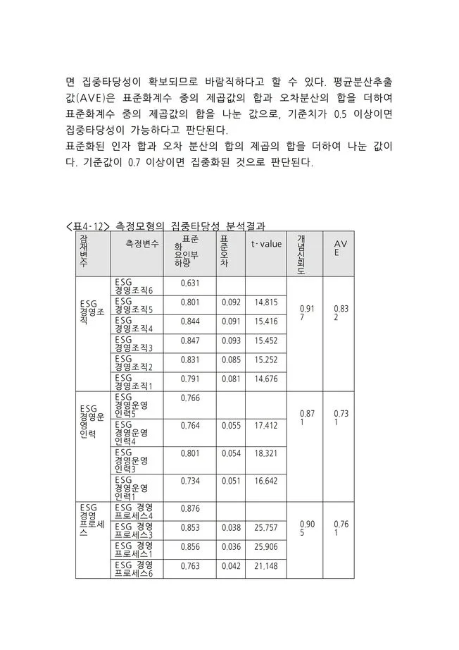 상세이미지-5