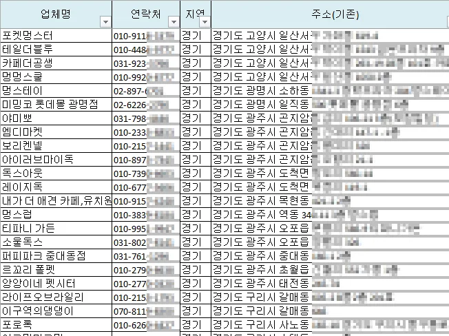 상세이미지-4