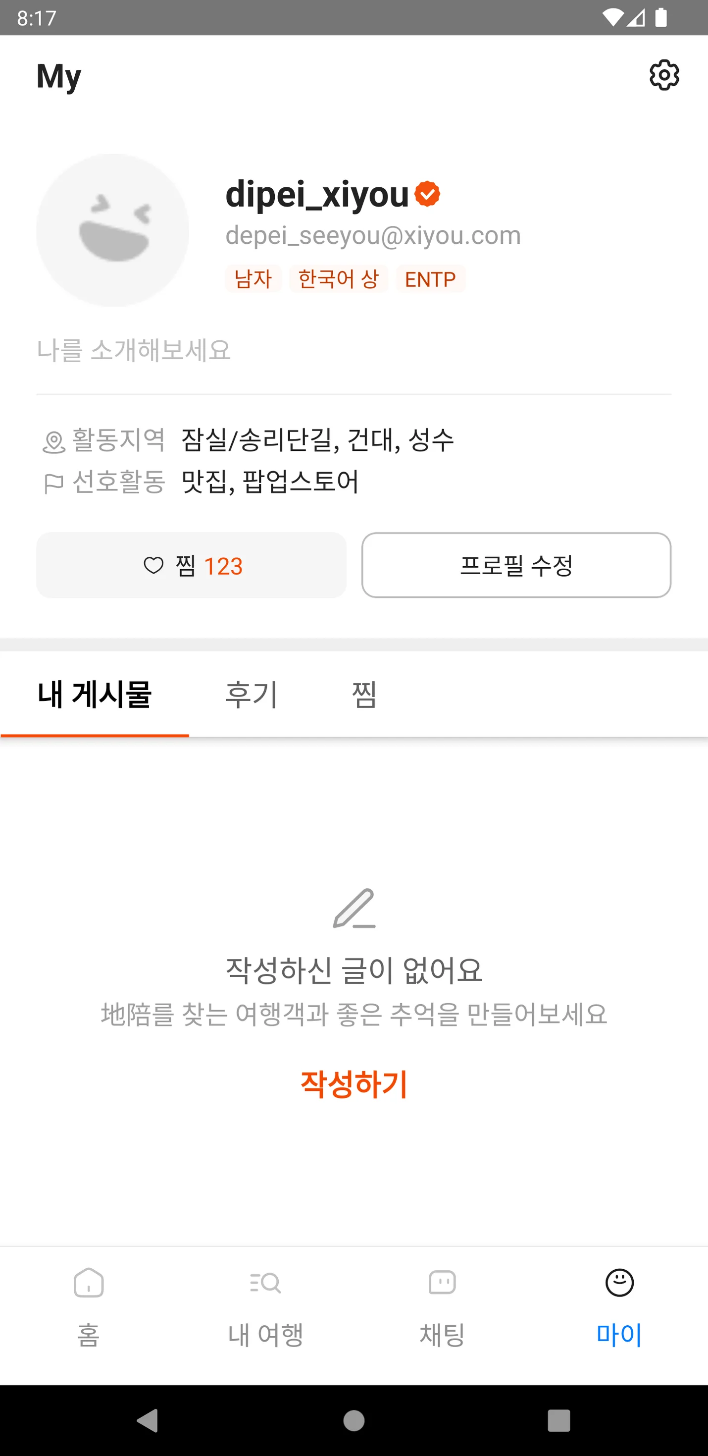 상세이미지-3