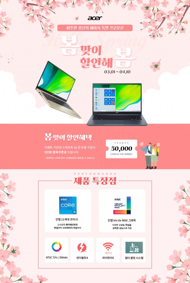 상세이미지-4