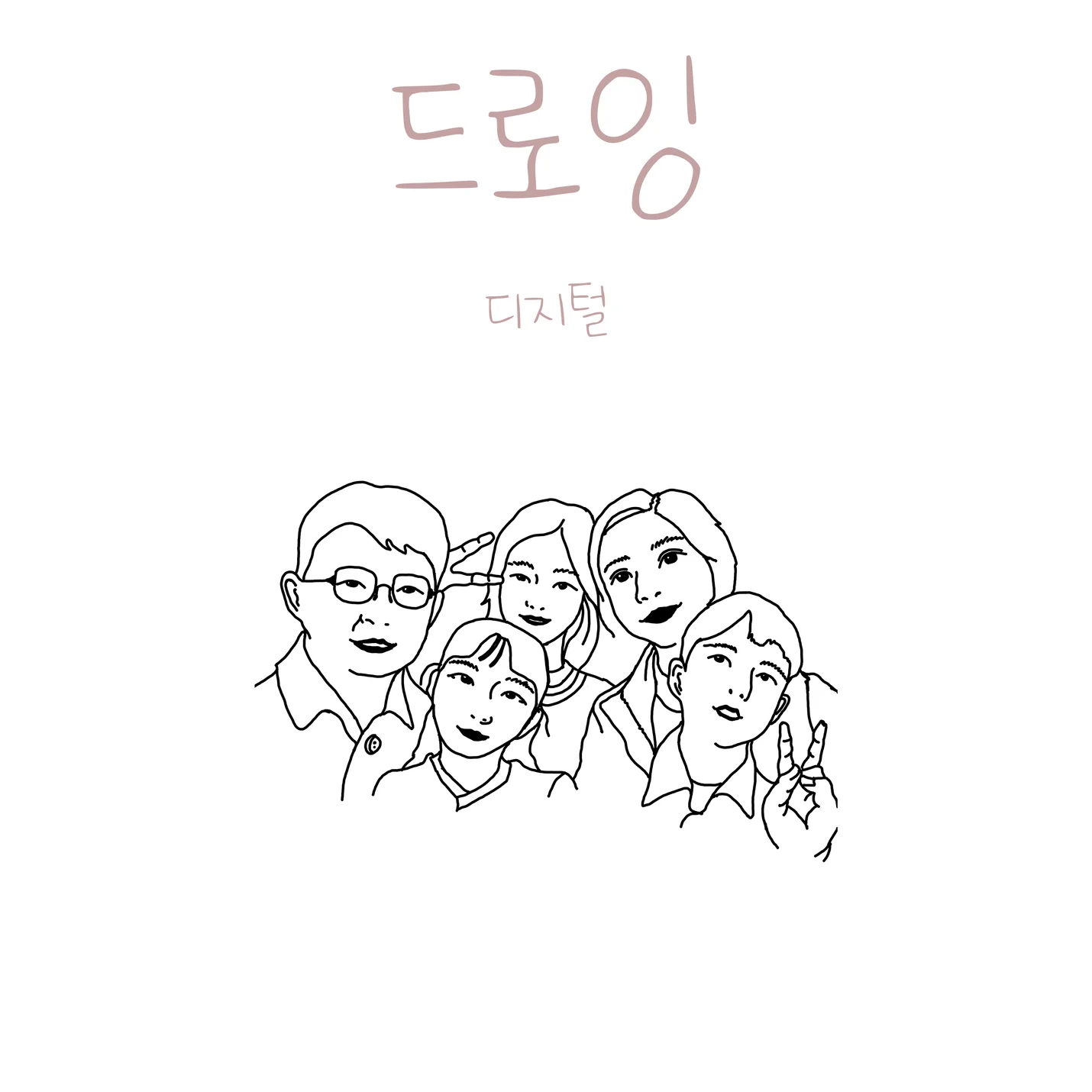 상세이미지-0