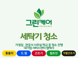 포트폴리오