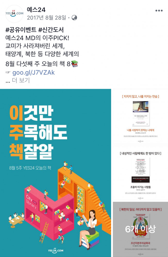 상세이미지-6