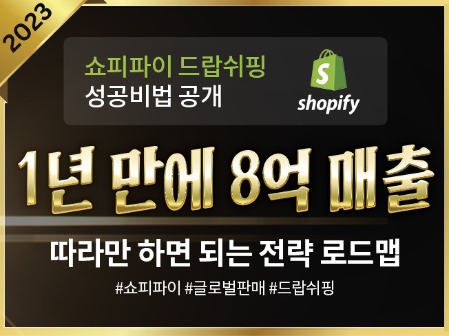 코칭 - 크몽 서비스 검색