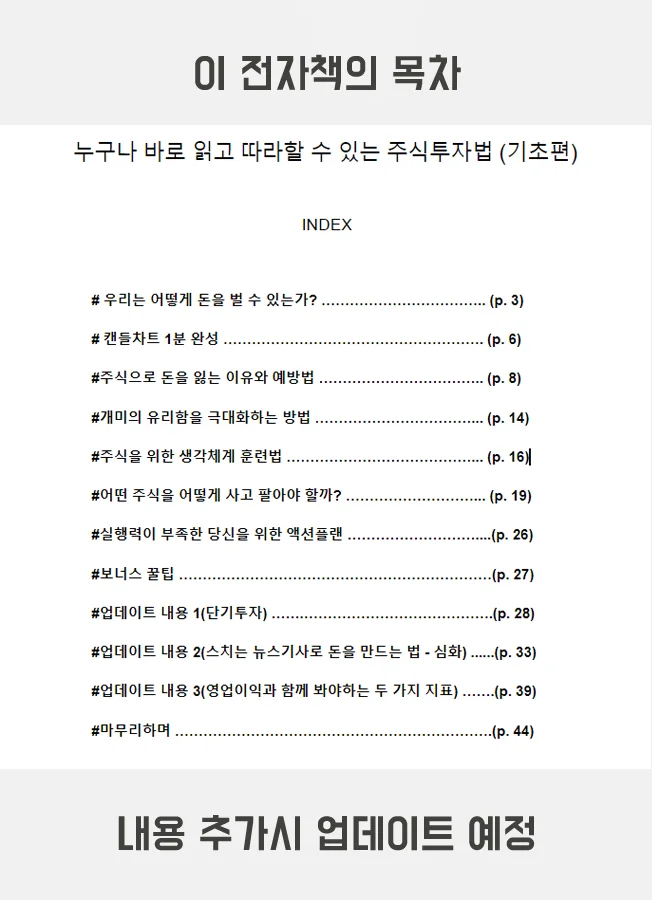 상세이미지-4