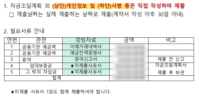 상세이미지-2