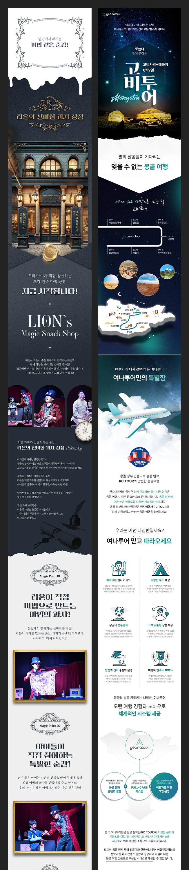 상세이미지-4