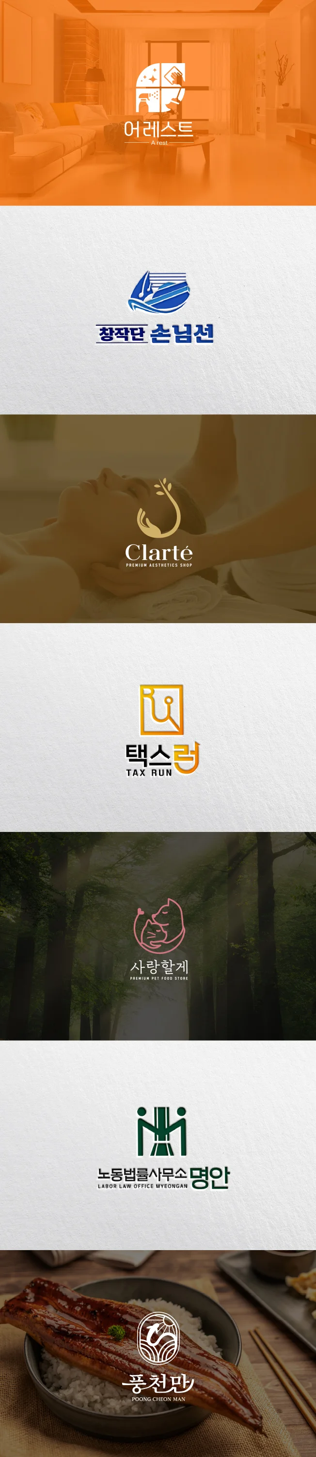 상세이미지-7