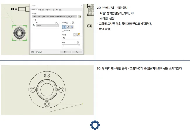 상세이미지-6