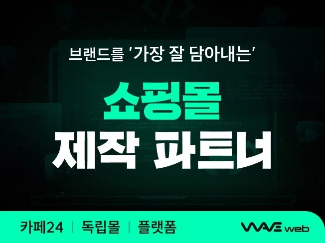 메인 이미지