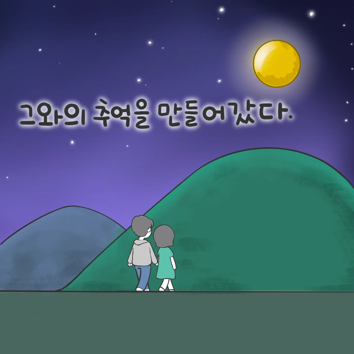 상세이미지-4