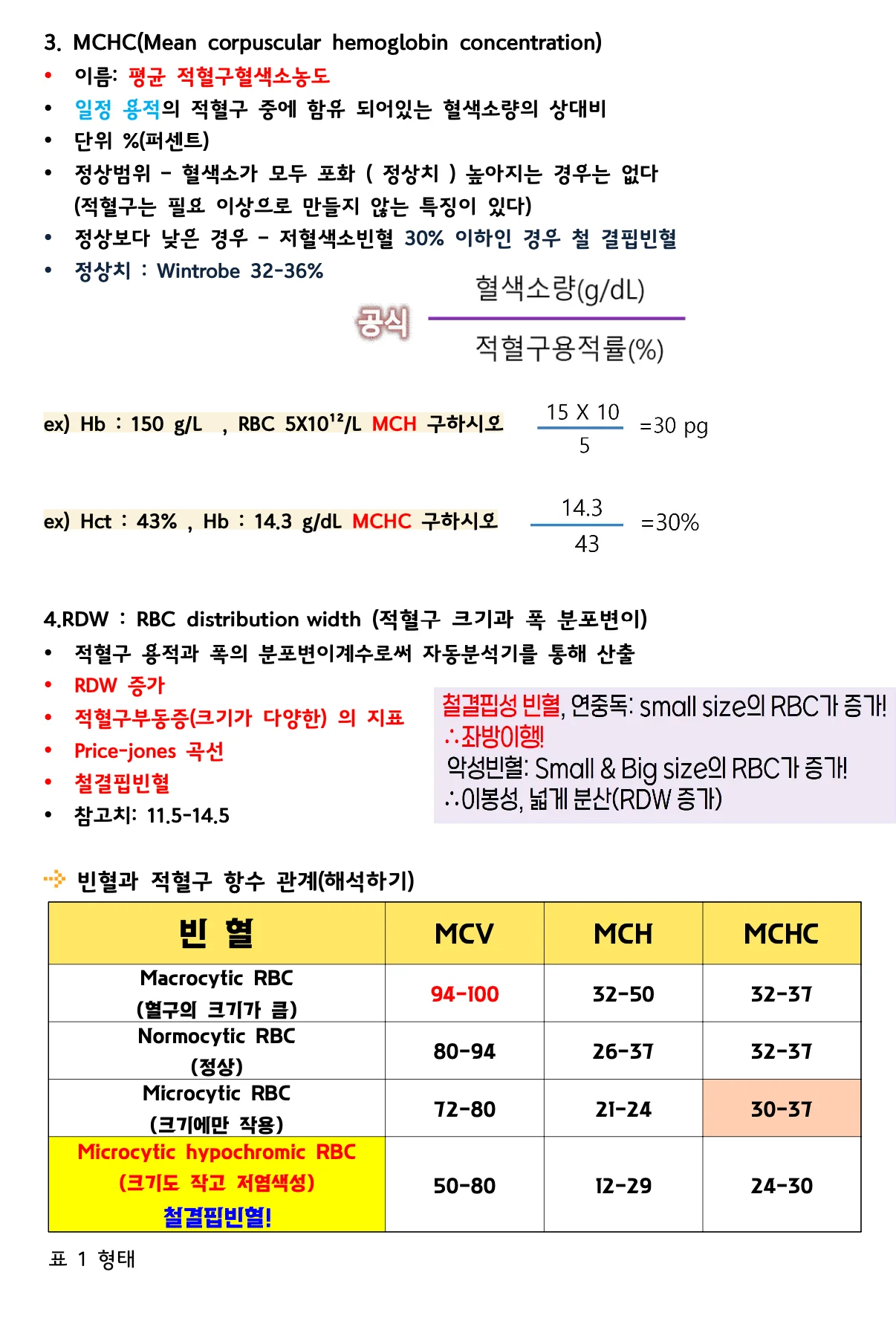 상세이미지-2