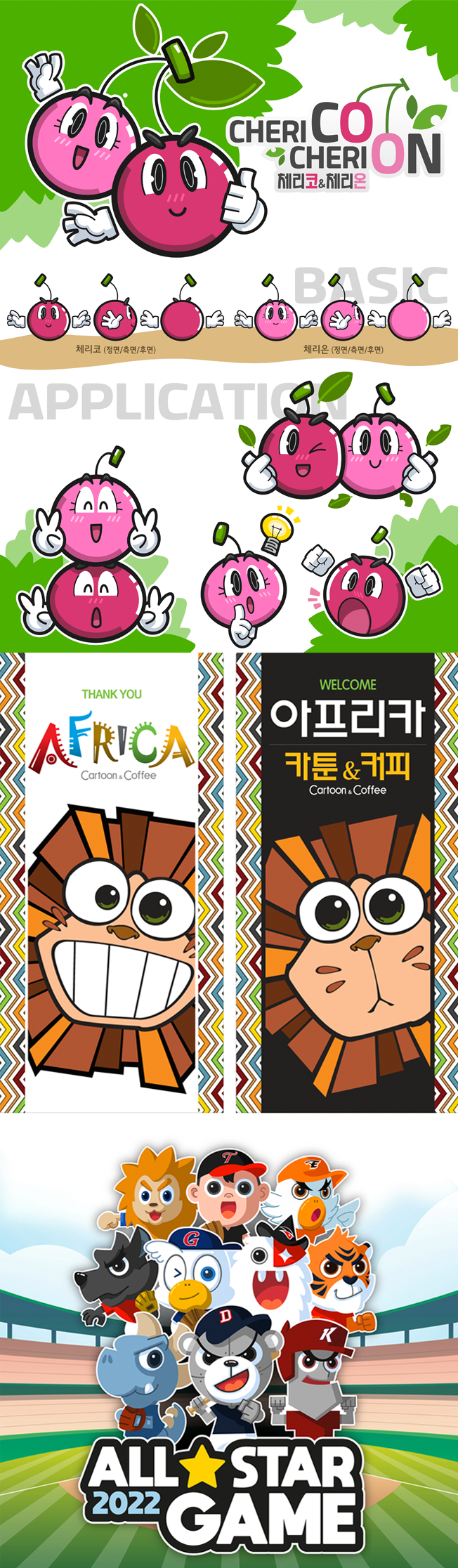 상세이미지-8