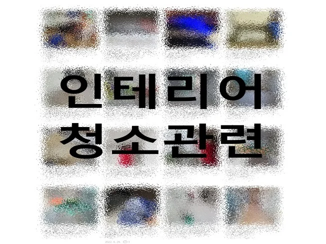 상세이미지-3