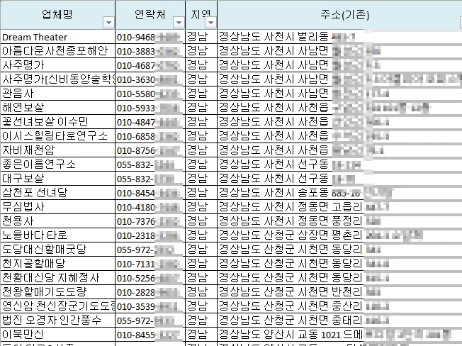 상세이미지-4