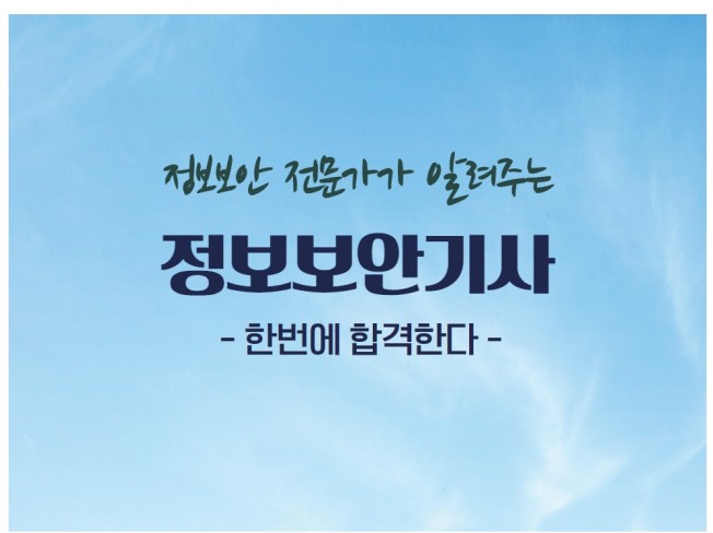 메인 이미지