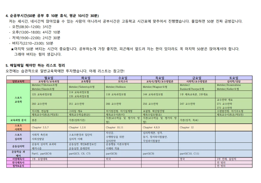 상세이미지-3