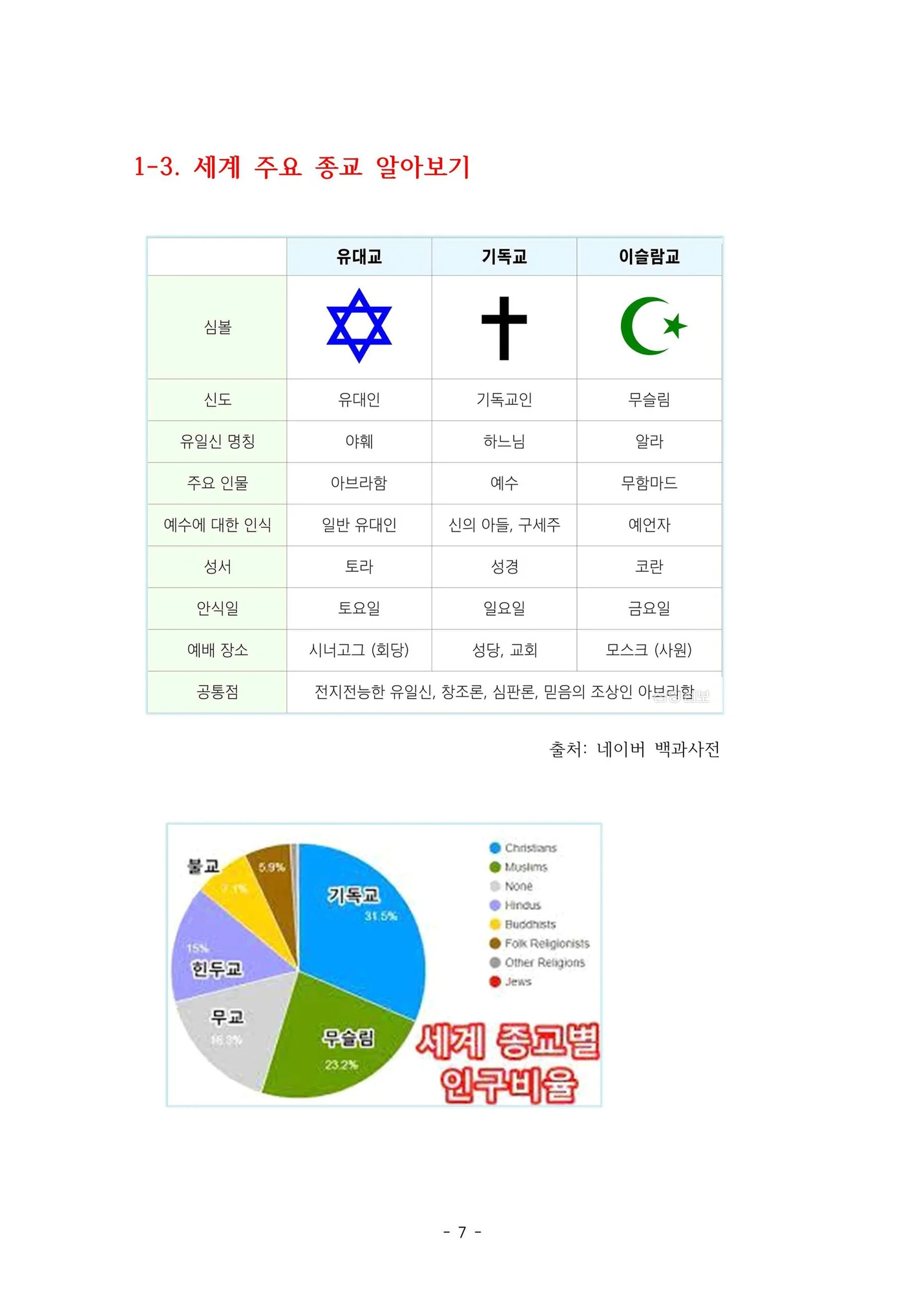 상세이미지-3