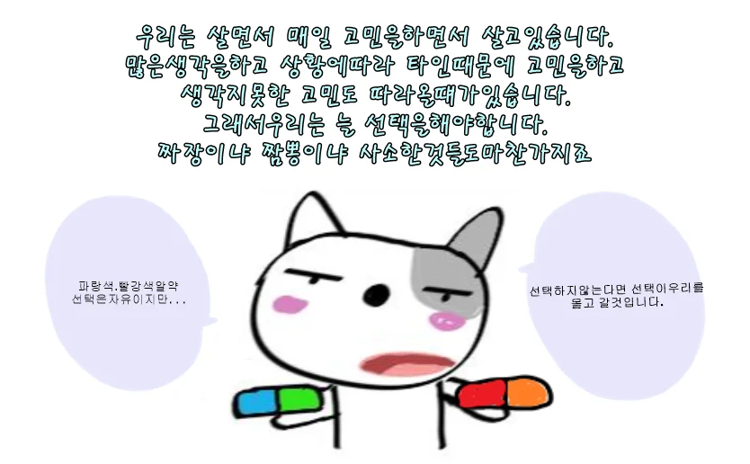 상세이미지-0