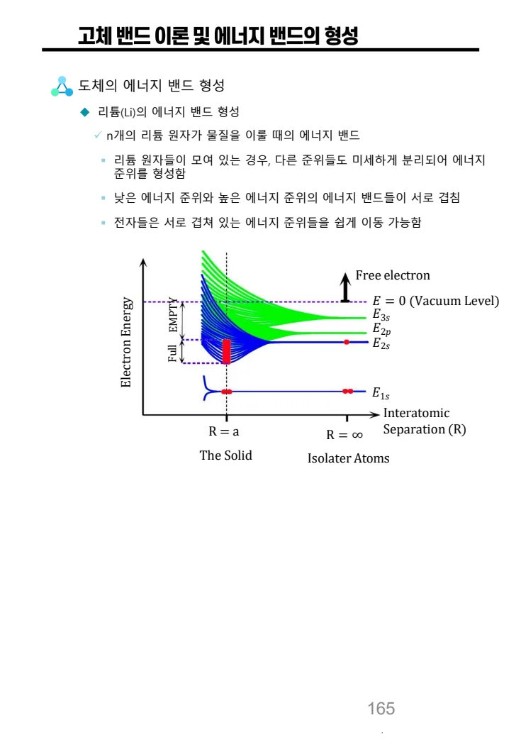 상세이미지-6