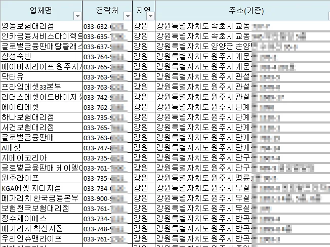 상세이미지-4