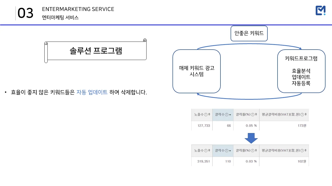 상세이미지-4