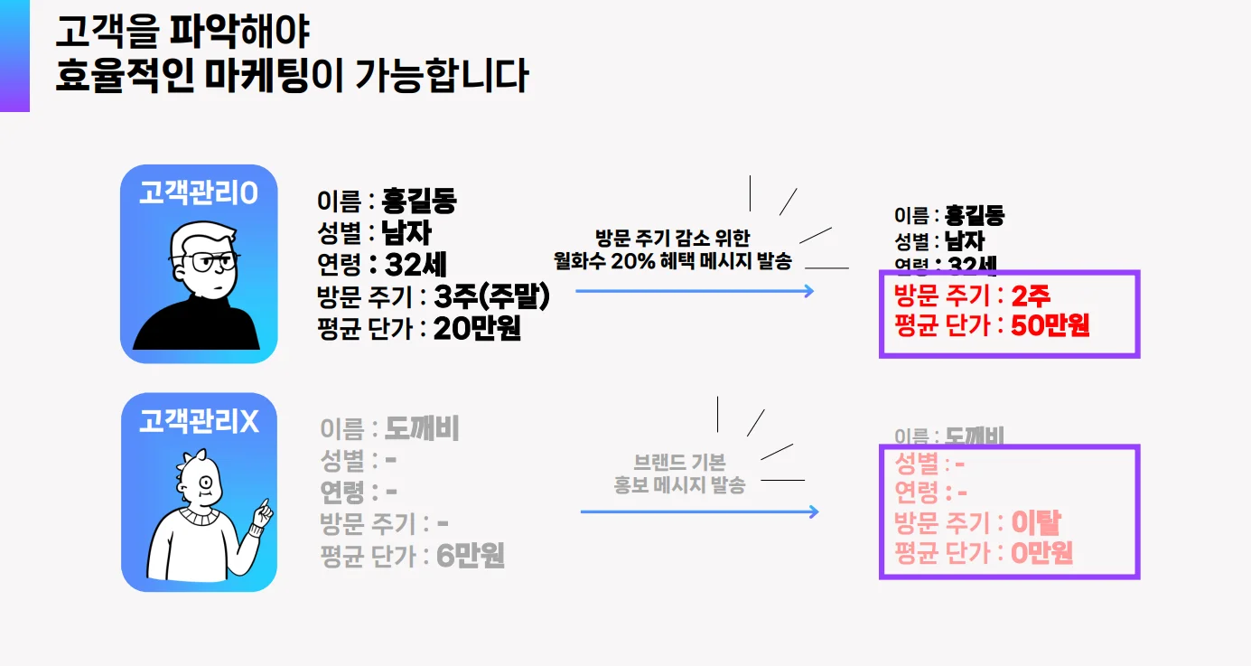 상세이미지-1