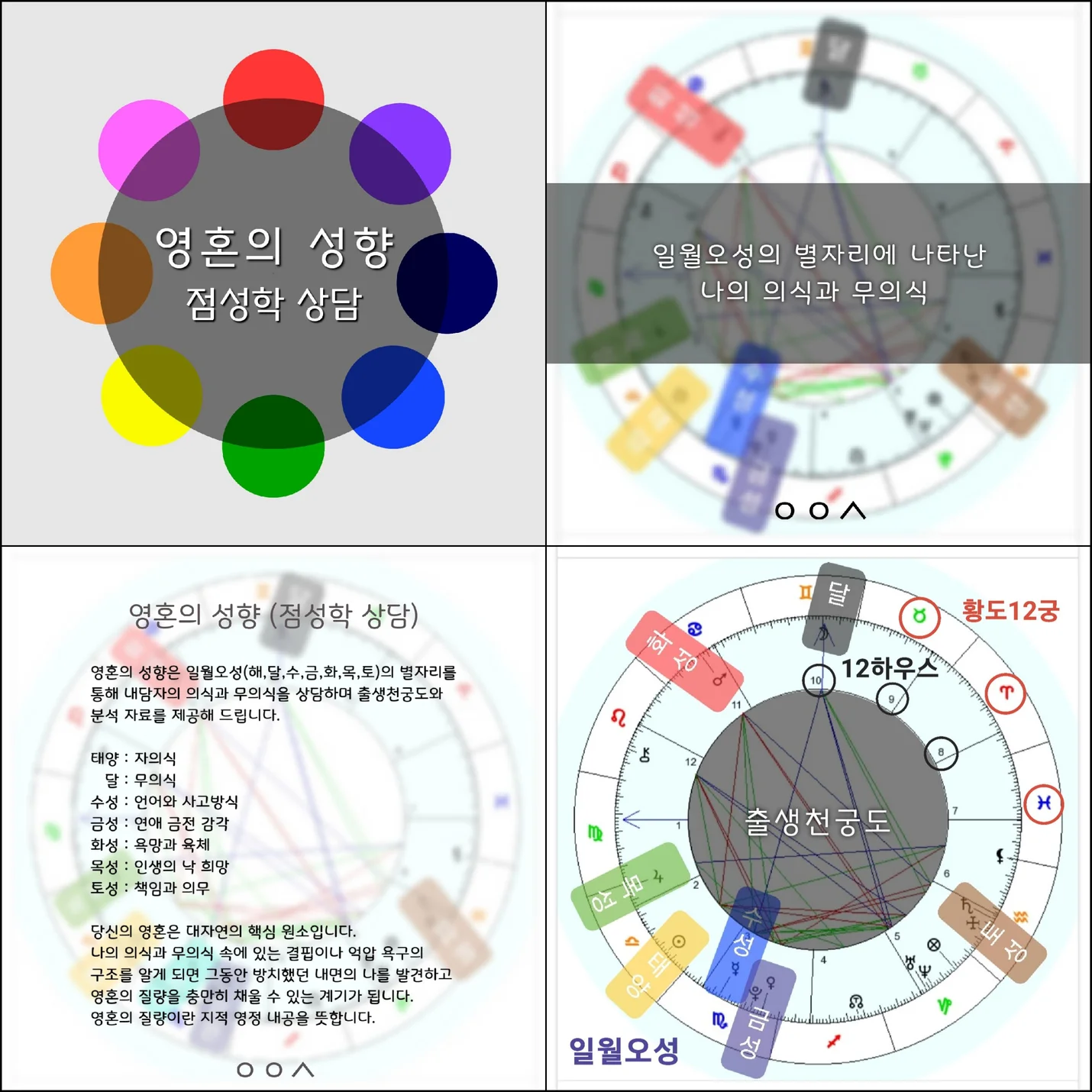 상세이미지-4