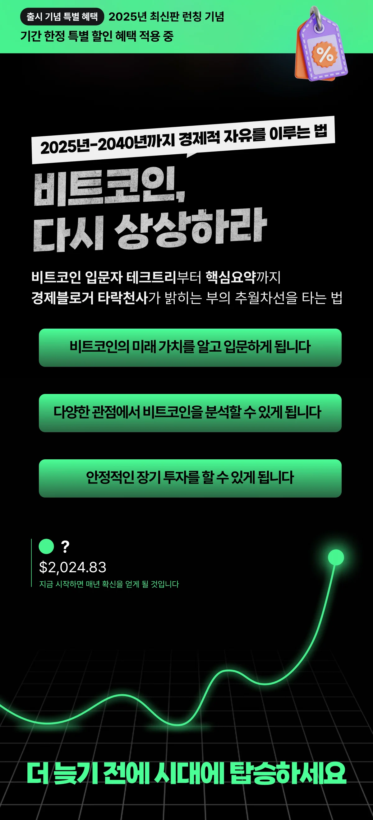 상세이미지-0