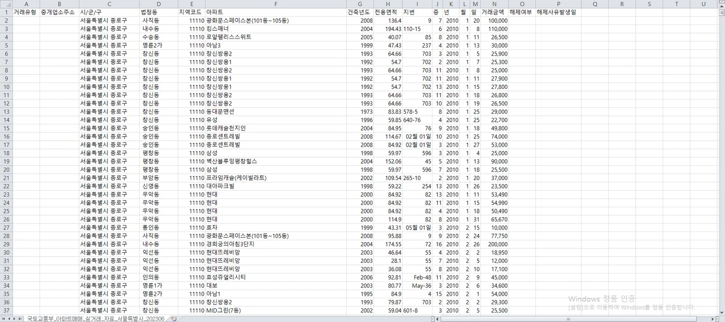 상세이미지-0