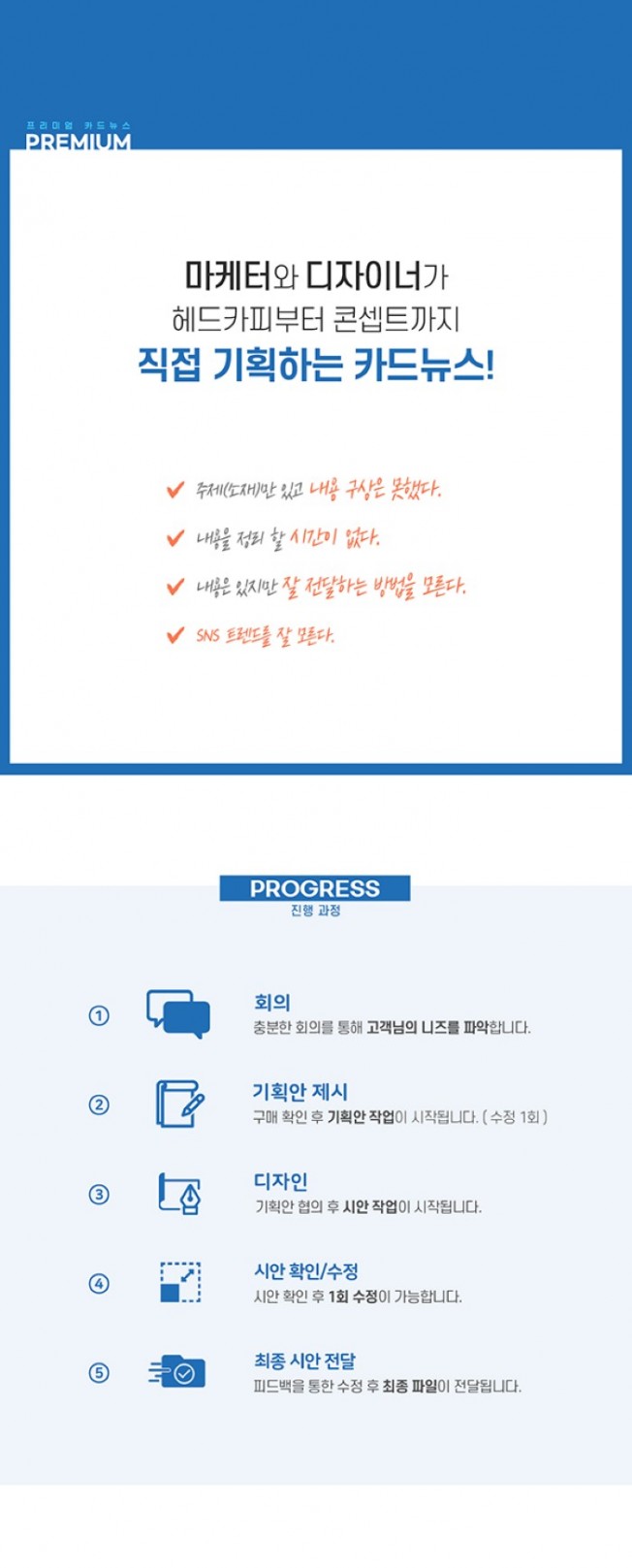 상세이미지-3