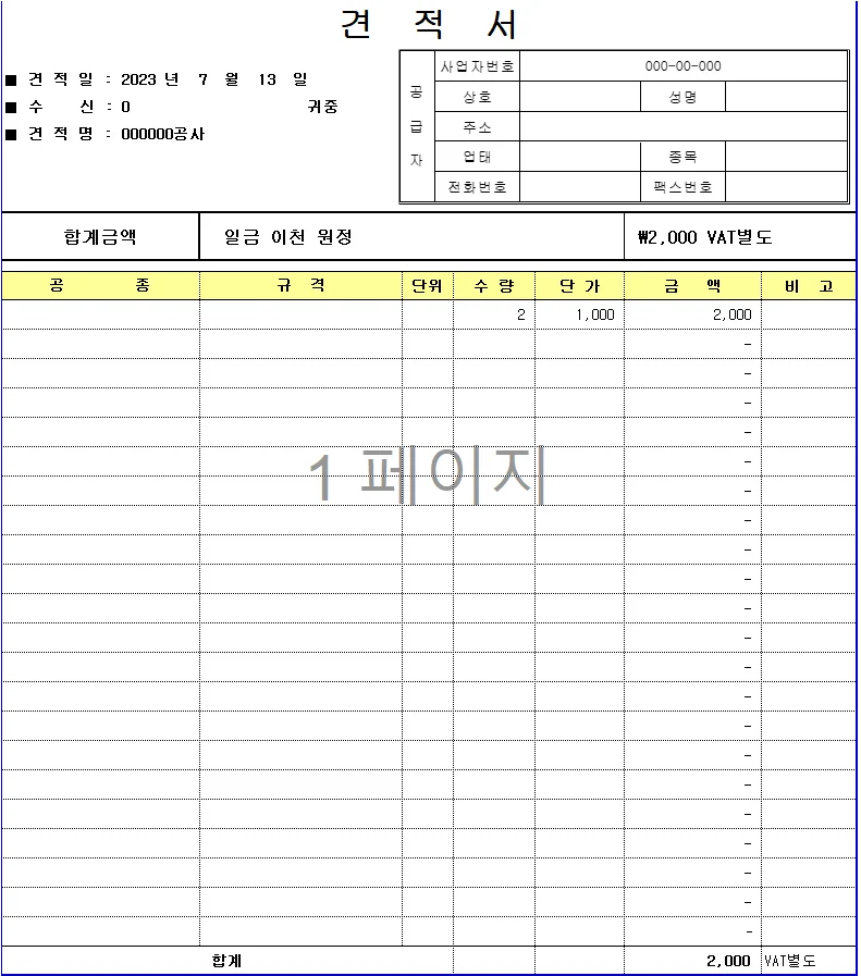 상세이미지-5