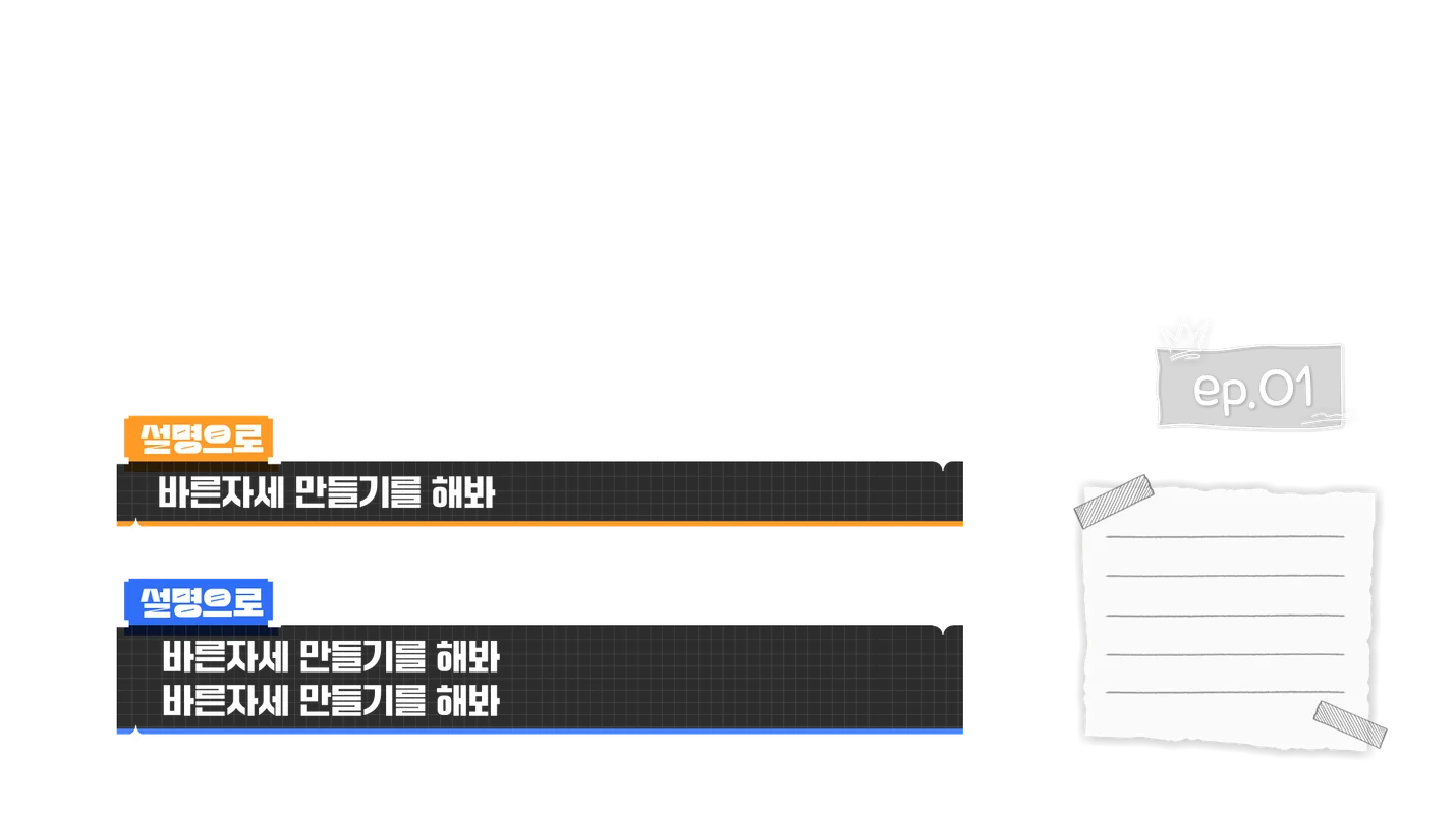 상세이미지-1