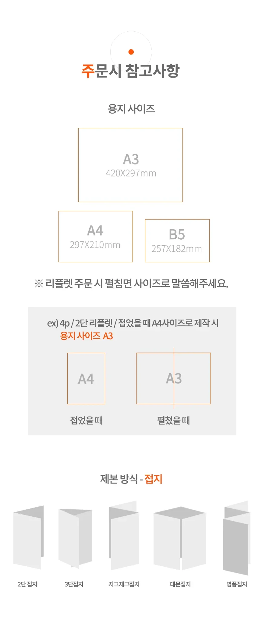 상세이미지-7